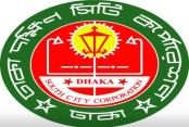 আমাদেরজাগরণ